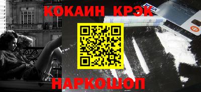 гидропоника Бузулук