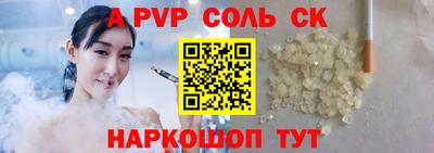 ECSTASY Будённовск