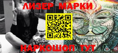 гидропоника Бузулук