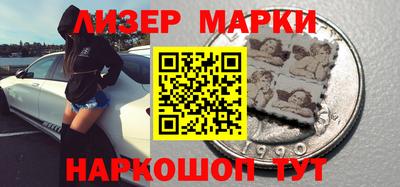 ALPHA-PVP Бугуруслан