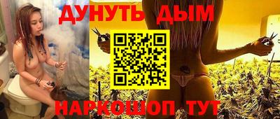 ECSTASY Будённовск