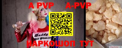 гидропоника Бузулук