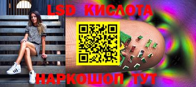 ALPHA-PVP Бугуруслан