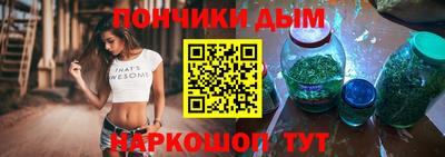 ECSTASY Будённовск