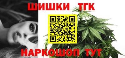 ALPHA-PVP Бугуруслан