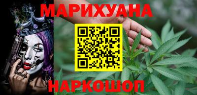 ECSTASY Будённовск