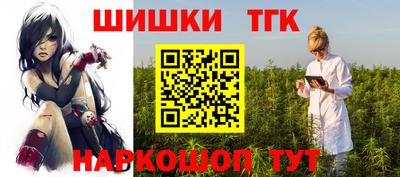 ALPHA-PVP Бугуруслан