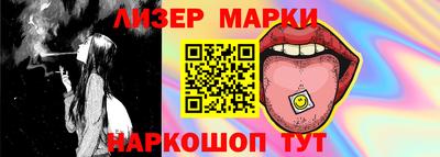 ECSTASY Будённовск