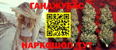 ALPHA-PVP Бугуруслан