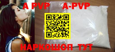 гидропоника Бузулук