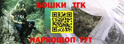 гидропоника Бузулук