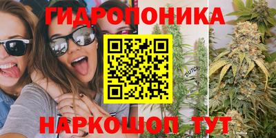 ALPHA-PVP Бугуруслан