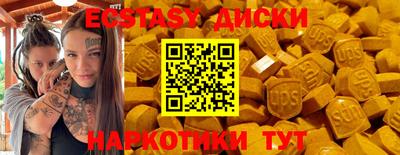 ALPHA-PVP Бугуруслан