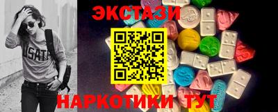ALPHA-PVP Бугуруслан