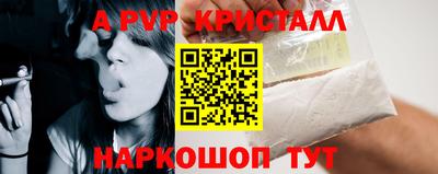 ECSTASY Будённовск