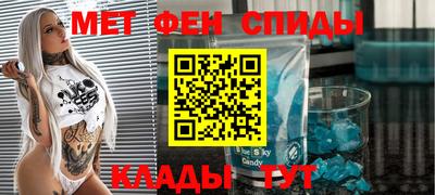 гидропоника Бузулук