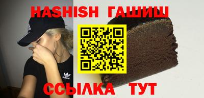 ECSTASY Будённовск