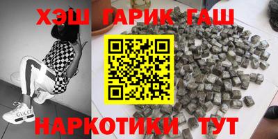 гидропоника Бузулук