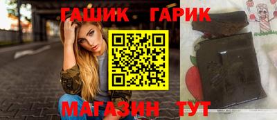 гидропоника Бузулук