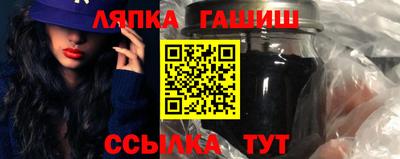 гидропоника Бузулук