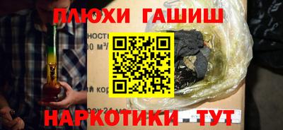 ECSTASY Будённовск