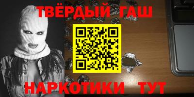 гидропоника Бузулук