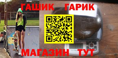 ECSTASY Будённовск