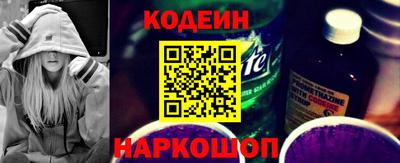 ECSTASY Будённовск