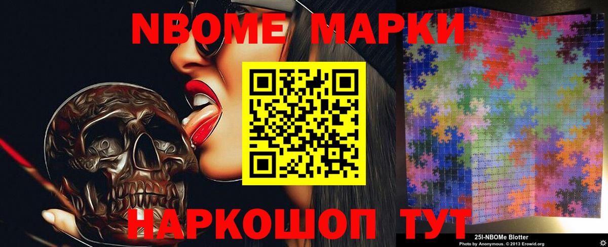 ЛСД экстази  Вход с VPN  Курчалой  Лсд 25 экстази кислота  Лсд 25 экстази ecstasy 